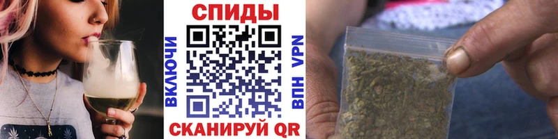 Бутират BDO 33%  Купить закладки  Анива 