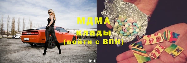 таблы Лиски