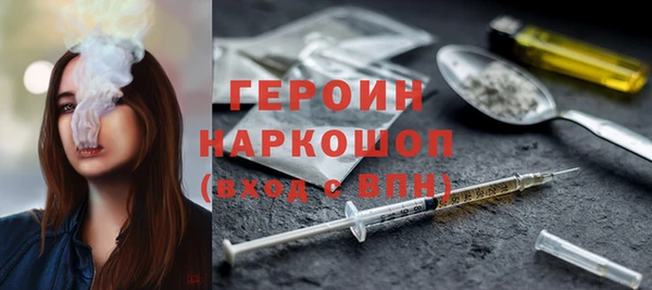 мет Липки