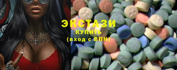 соль курить ск Ладушкин