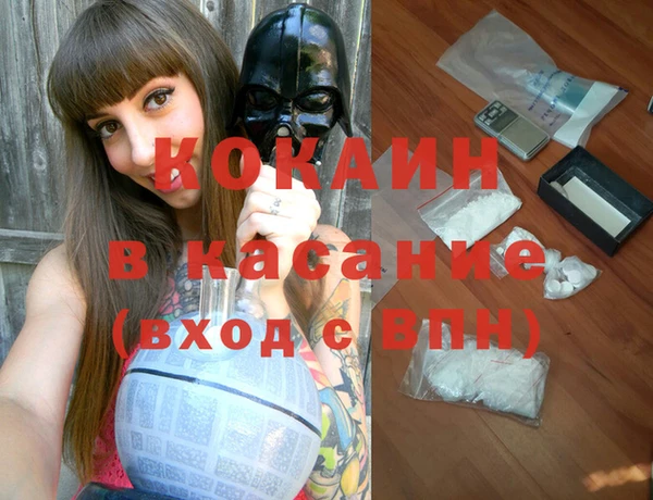 мет Липки