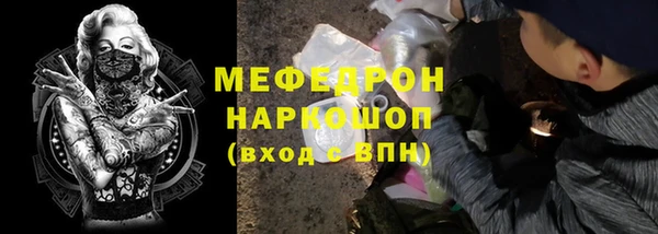 мет Липки