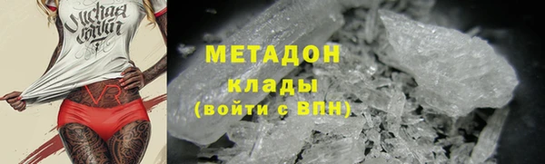 mdma Лагань