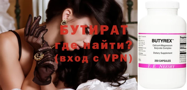 таблы Лиски