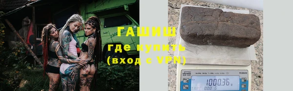 мет Липки