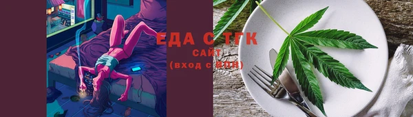 таблы Лиски
