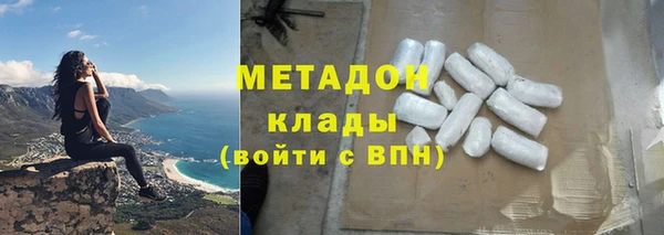 мет Липки