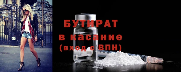 мет Липки