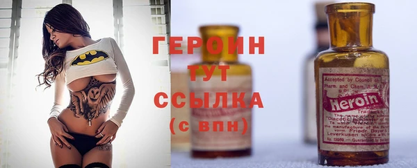 мет Липки