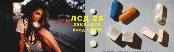 таблы Лиски