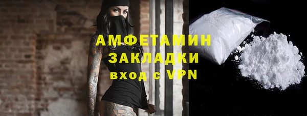 соль курить ск Ладушкин