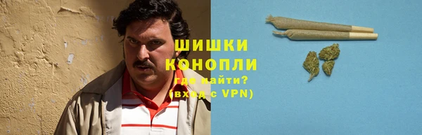 герыч Лихославль
