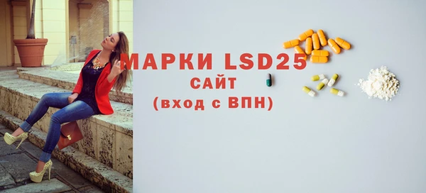 а пвп мука Лабытнанги