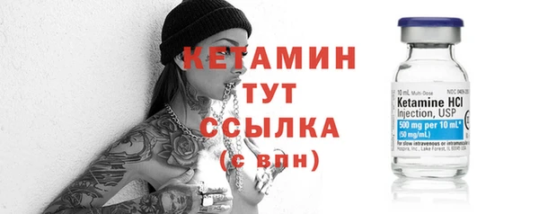 мет Липки