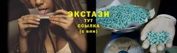 mdma Лагань