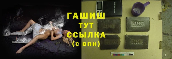 а пвп мука Лабытнанги