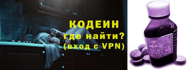 таблы Лиски