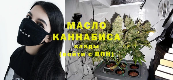 а пвп мука Лабытнанги