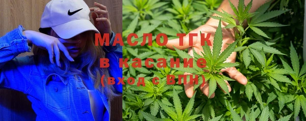 мет Липки