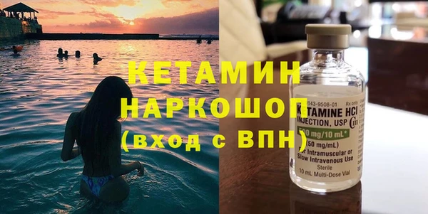 мет Липки
