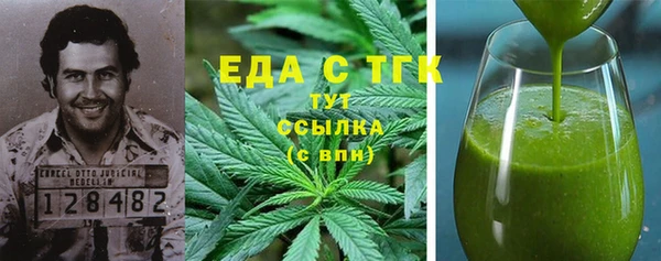 мет Липки