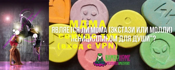 мет Липки