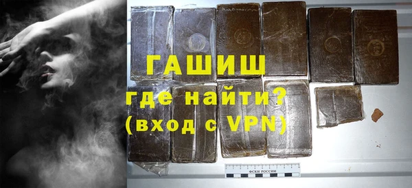 таблы Лиски