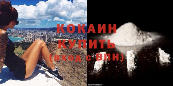 мет Липки