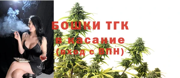 герыч Лихославль