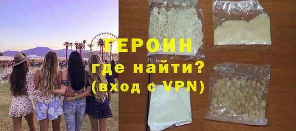 таблы Лиски