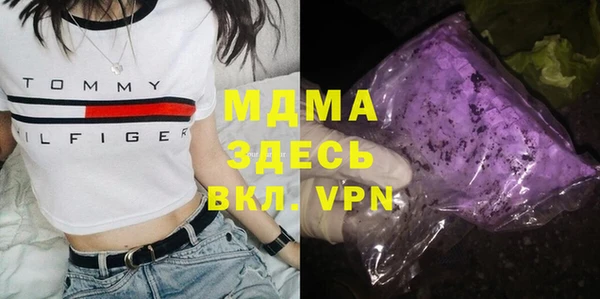 а пвп мука Лабытнанги