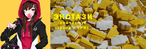 герыч Лихославль