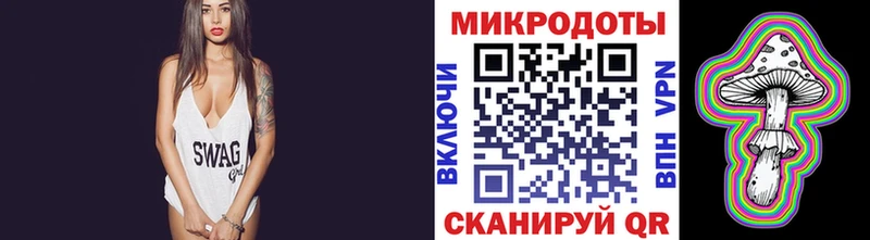 Купить где  Анива  Псилоцибиновые грибы мухоморы 