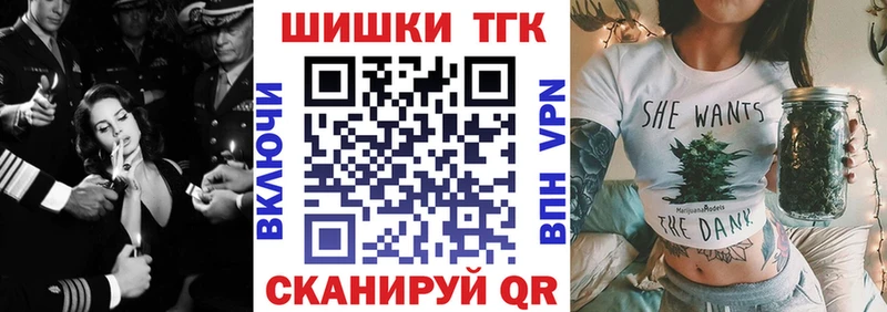 Купить где  Анива  Конопля гибрид 